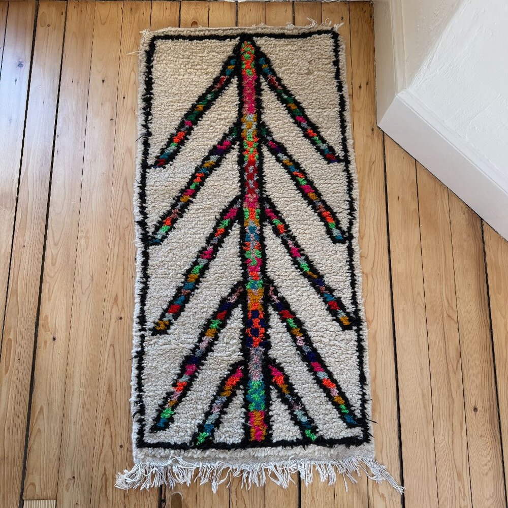 Authentic Moroccan Rug